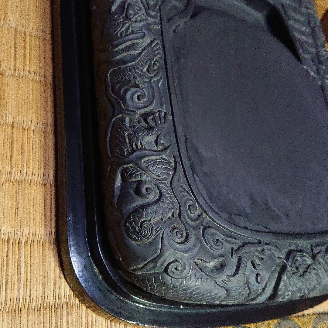 中国 硯 木箱入