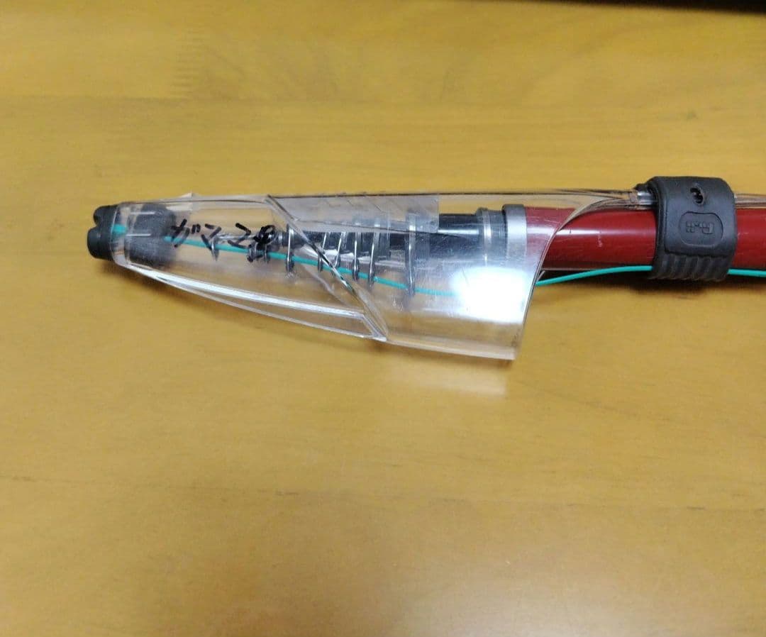 ✨ガマ磯✨RAYDUM2-53✨磯竿✨