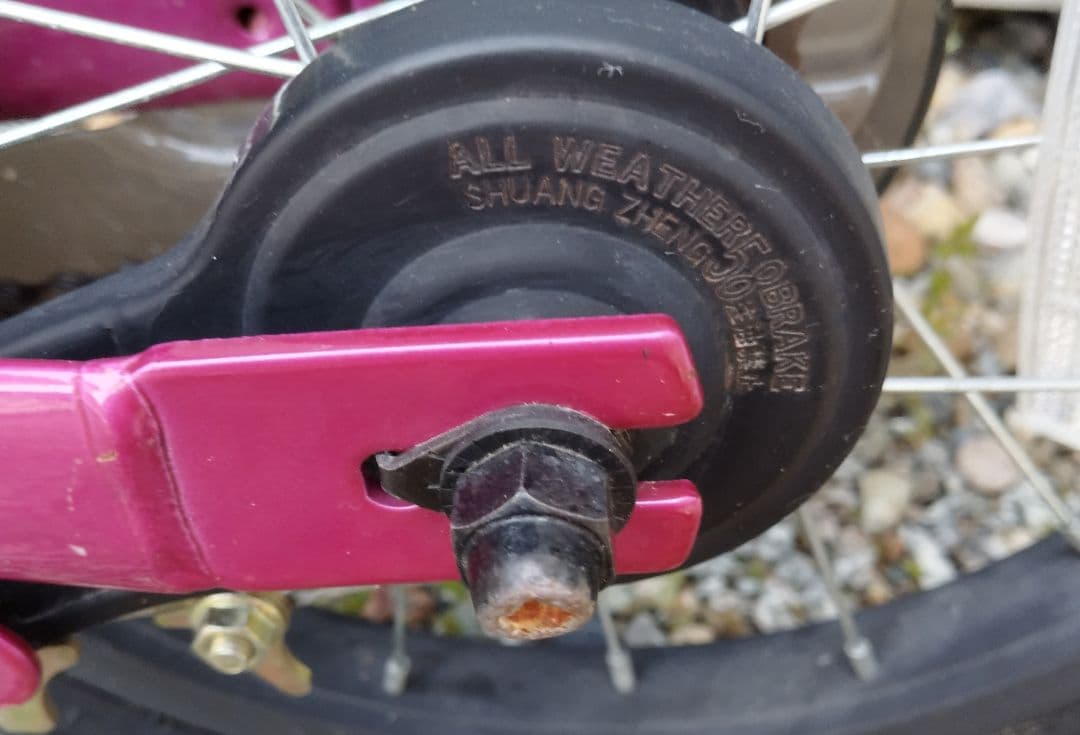 ストライダー 14X フューシャピンク キッズスポーツバイク