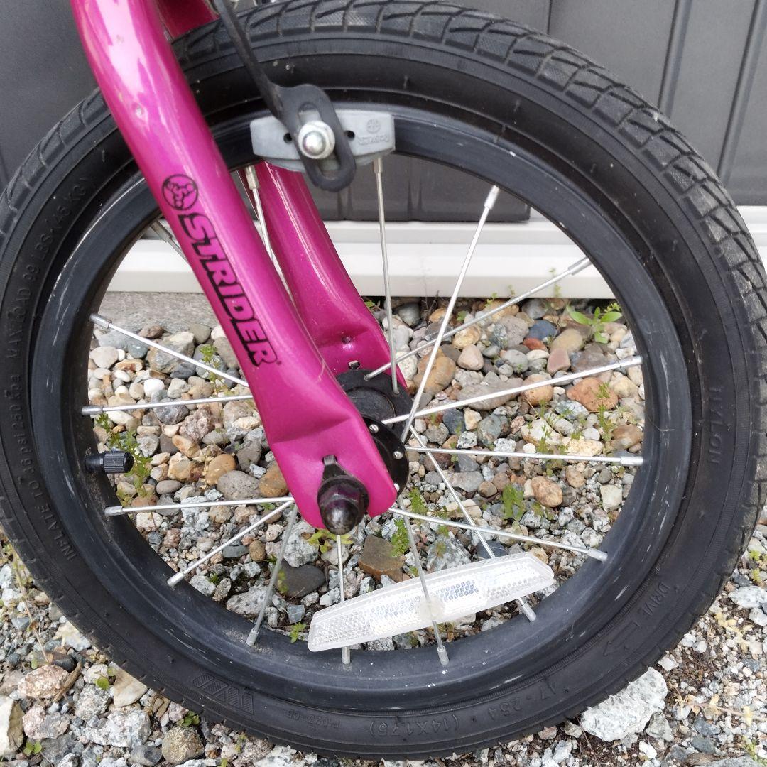 ストライダー 14X フューシャピンク キッズスポーツバイク