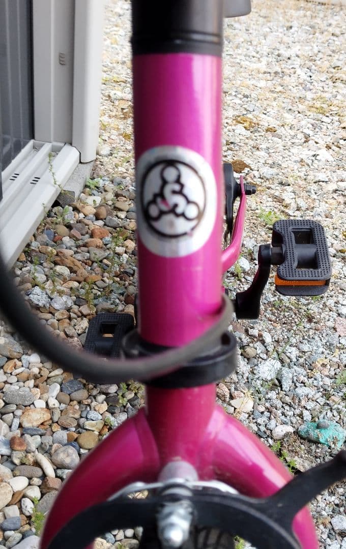 ストライダー 14X フューシャピンク キッズスポーツバイク