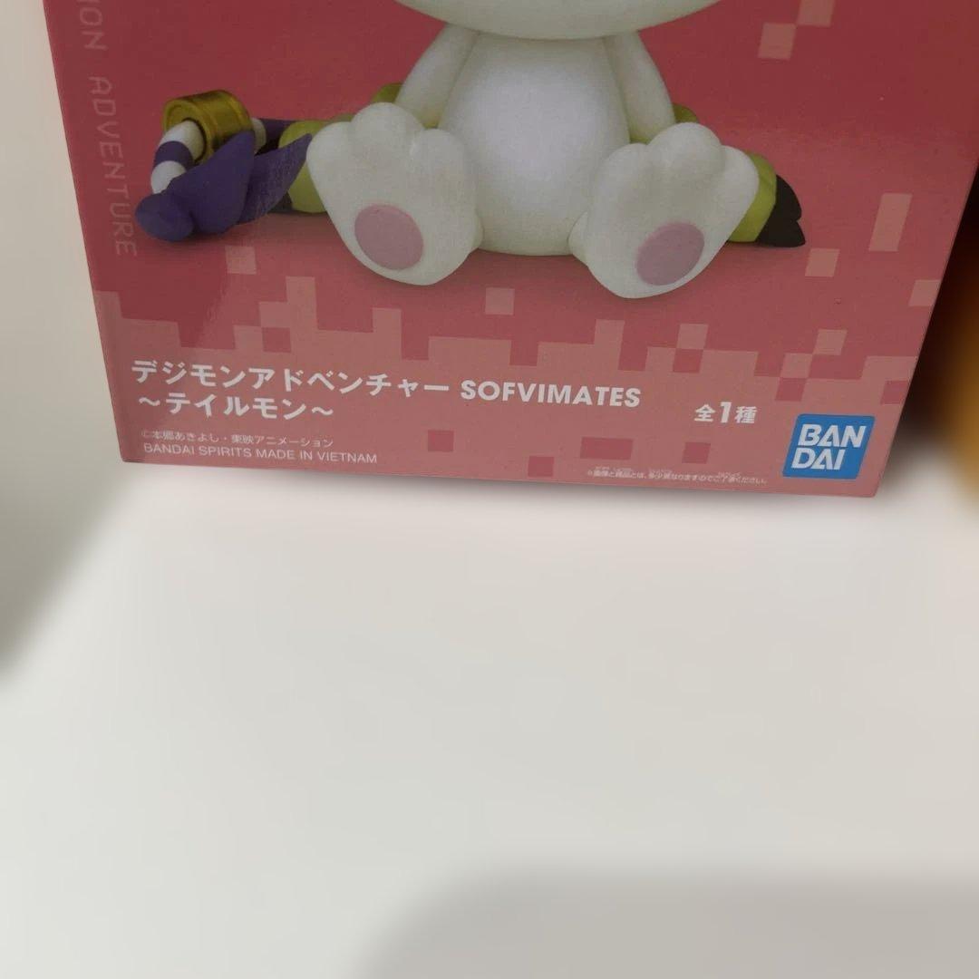 デジモンアドベンチャー SOFIMATES パタモン テイルモン フィギュア ②