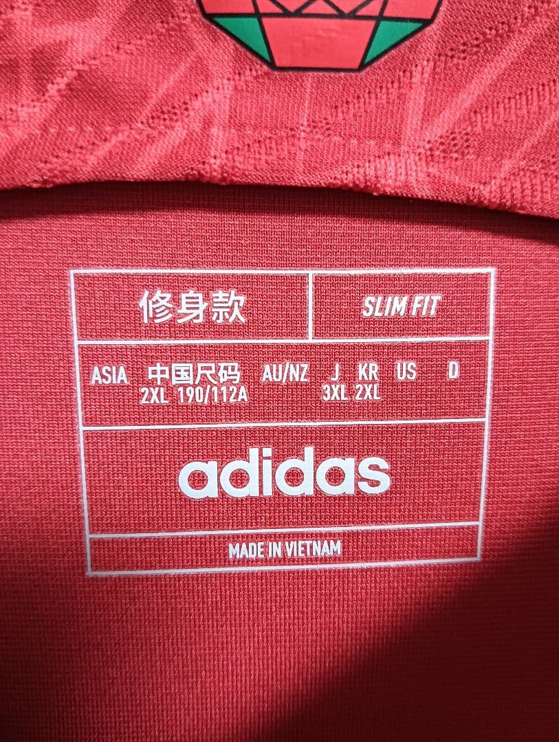 マンチェスター・U マウント オーセンティックユニフォーム 23/24 3XL