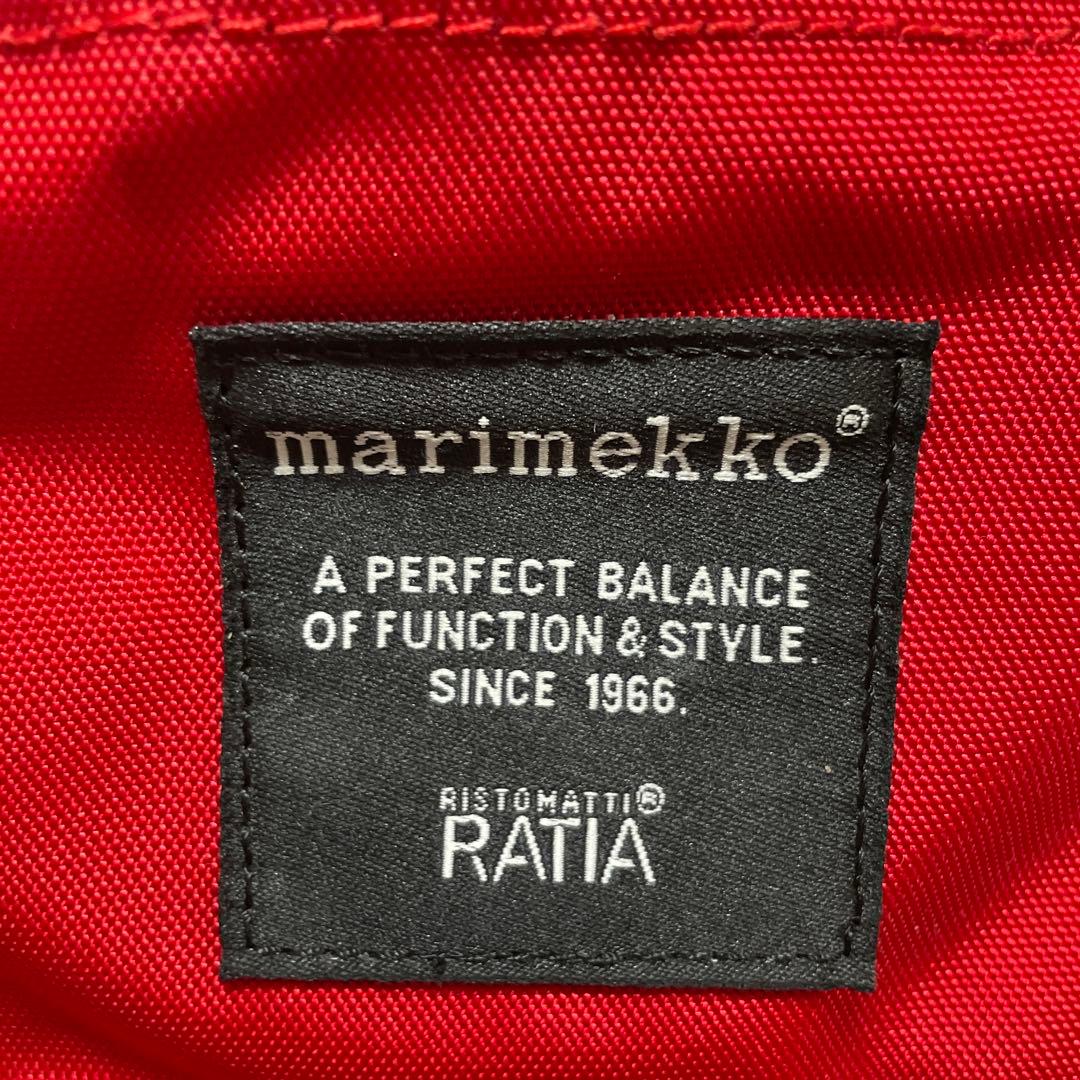 希少 marimekko BUDDY 限定カラー　赤 リュック