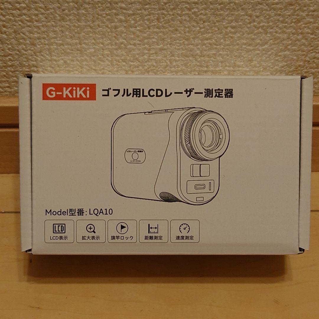 【訳あり】ゴルフ距離計 レーザー測定器 1000m対応 大画面 手ブレ補正 新品