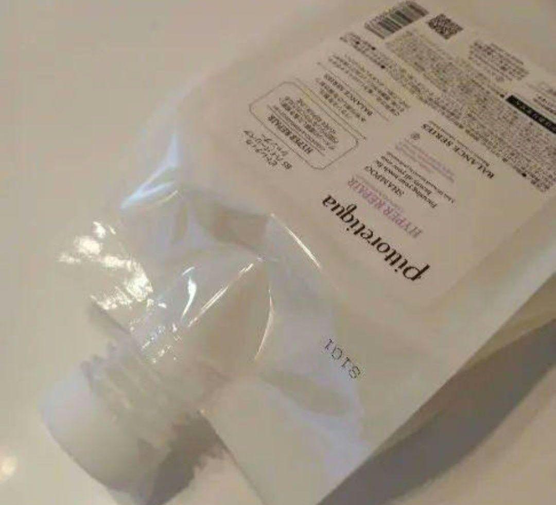 ピトレティカ BS ハイパーリペア シャンプー 1000ml