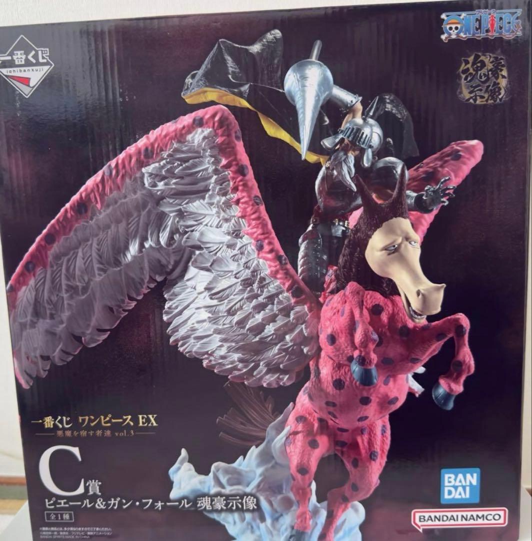 一番くじ ワンピースEX 悪魔を宿す者達Vol.3 A C E 3点セット