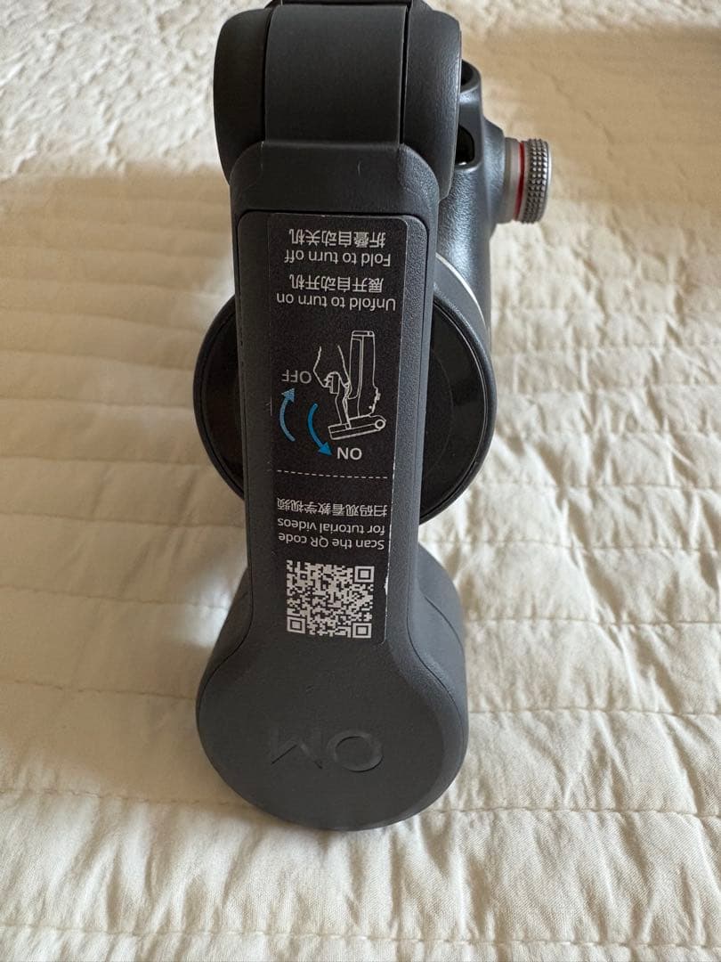 DJI Osmo Mobile 7P スマホジンバル