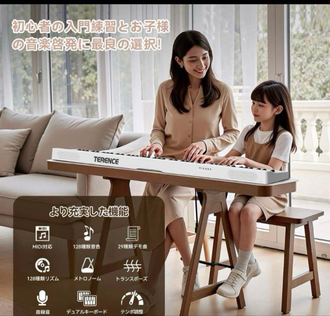 【人気すぎて再販売❗️】　電子ピアノ 88鍵盤 折りたたみ式 持ち運び　卓上