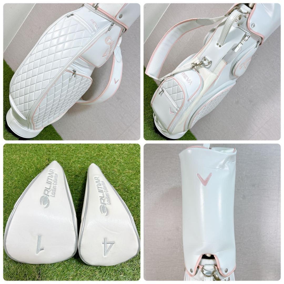 キャロウェイ　オリマー　ゴルフ クラブセット レディース 女性　初心者 L 白