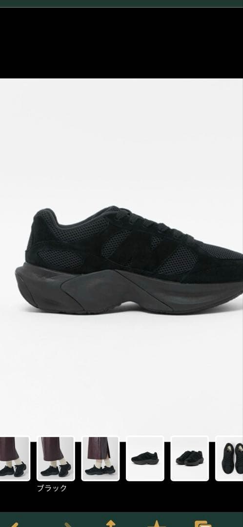 専用！New Balance UNVRPDTBA ブラック 24.5cm