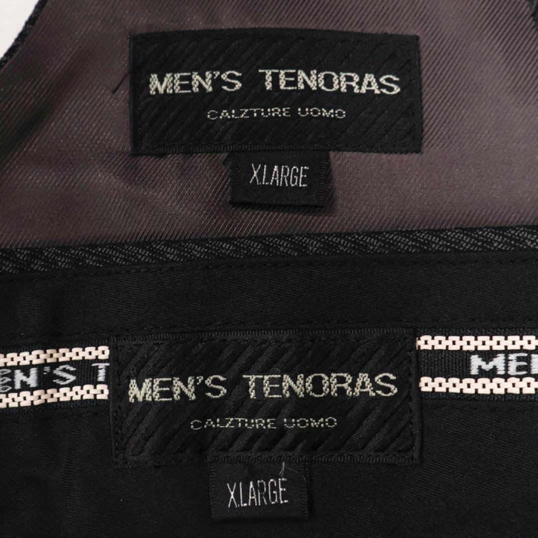 H4438◾️メンズティノラス　ベスト　スラックス　パンツ３ピーススーツ　Y2K