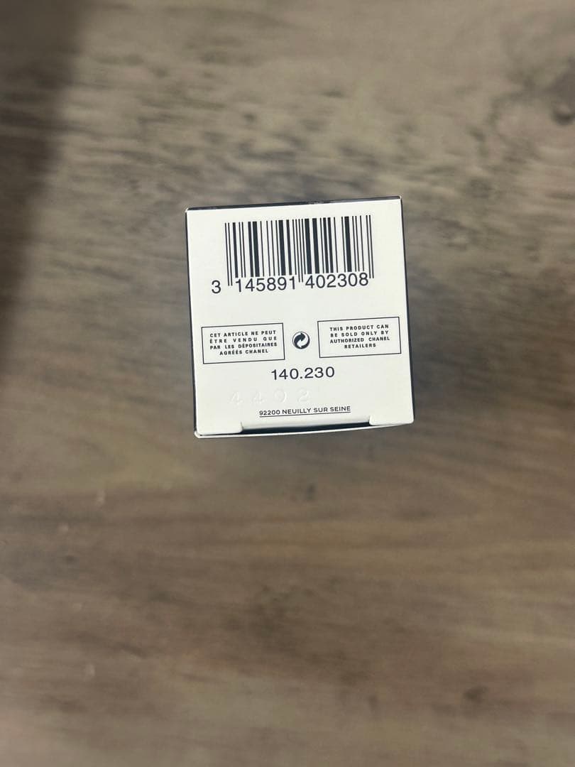 新品未使用！CHANEL 美容液　ハンドクリーム