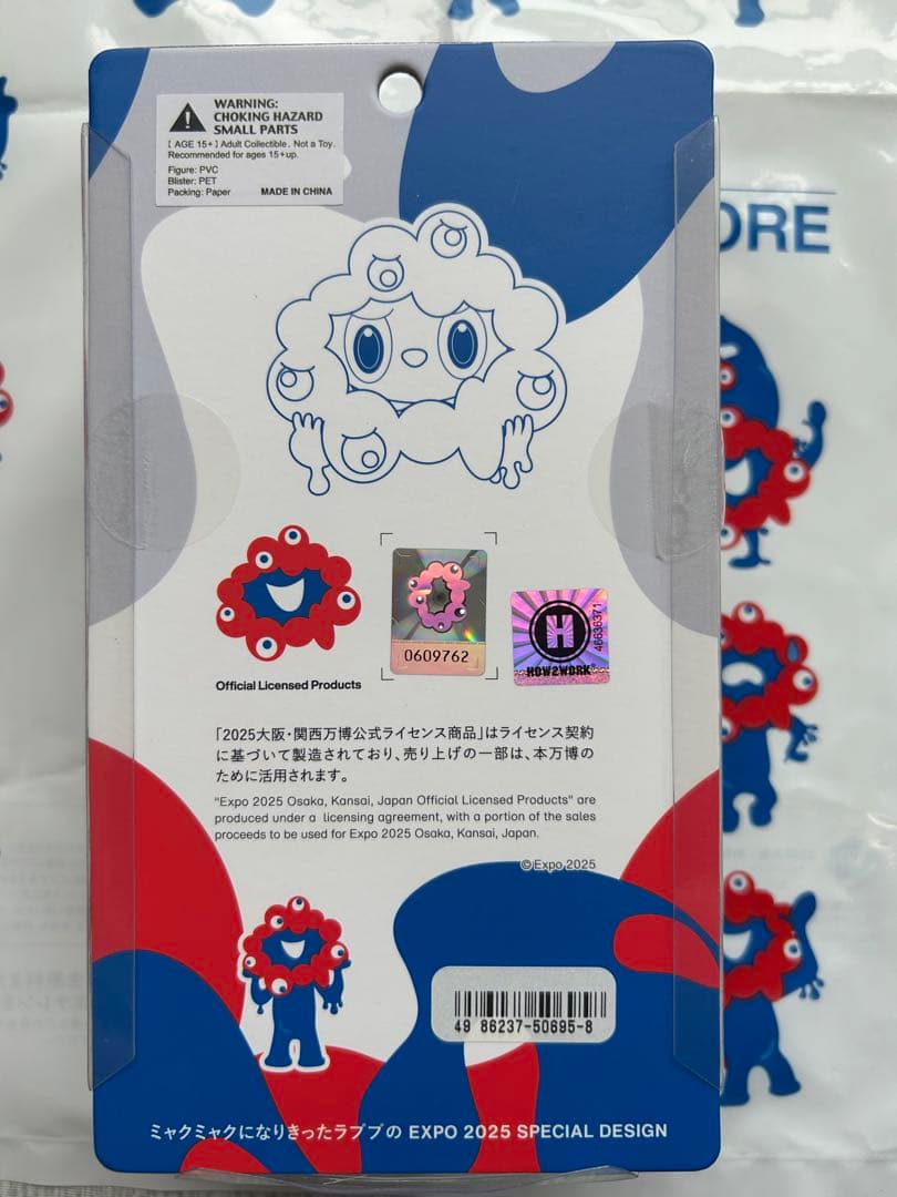 LABUBU MYAKU-MYAKU ラブブ ミャクミャク　レシート有