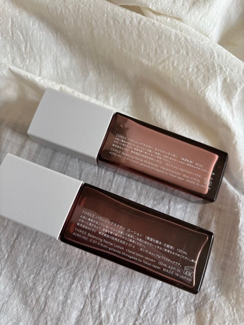 THREE バランシングネクター化粧水・乳液 2点セット