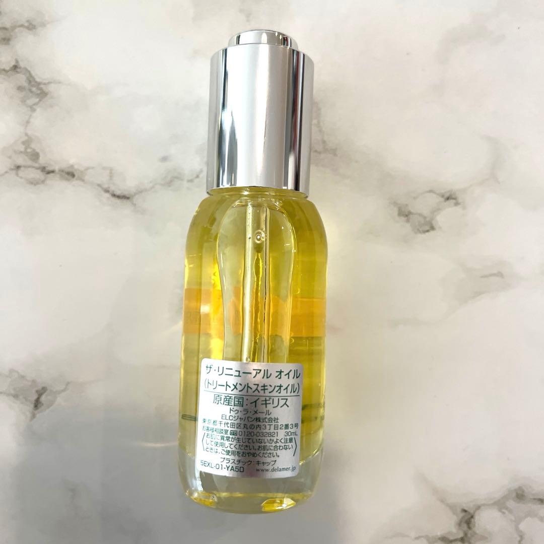 ザリニューアルオイル　30ミリ