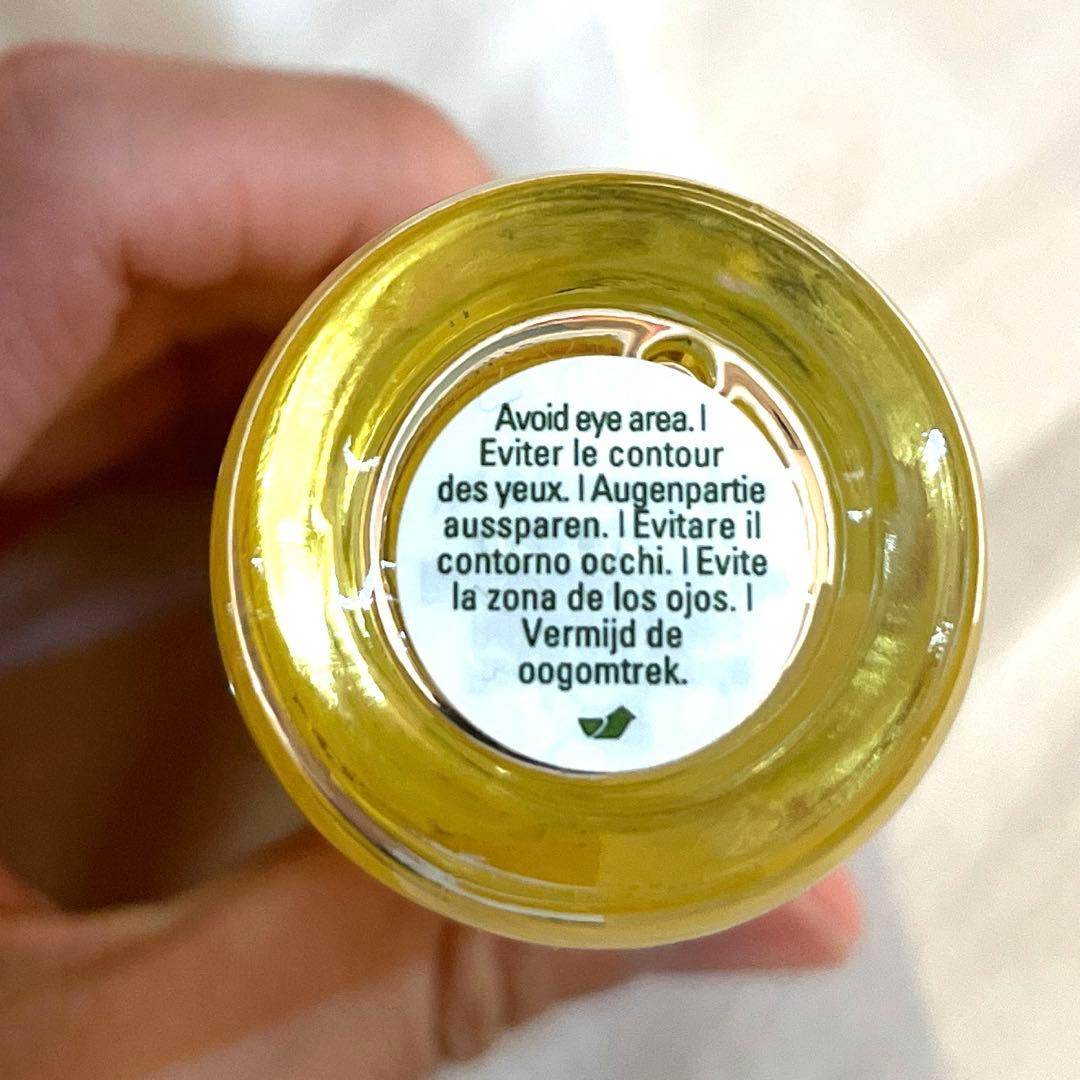 ザリニューアルオイル　30ミリ