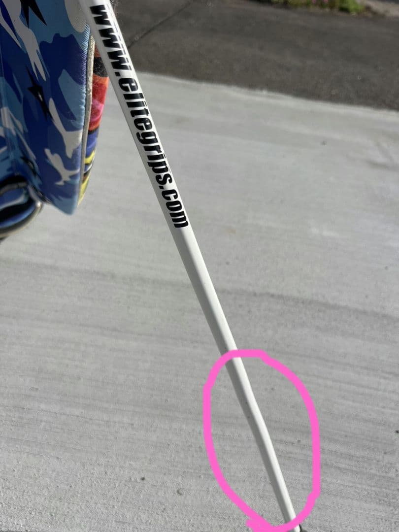 エリートグリップ キャディーバッグ