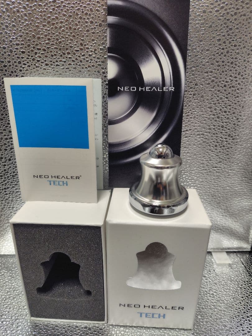 カ*ー様 ネオヒーラーテック(小型)新型 NEO HEALER