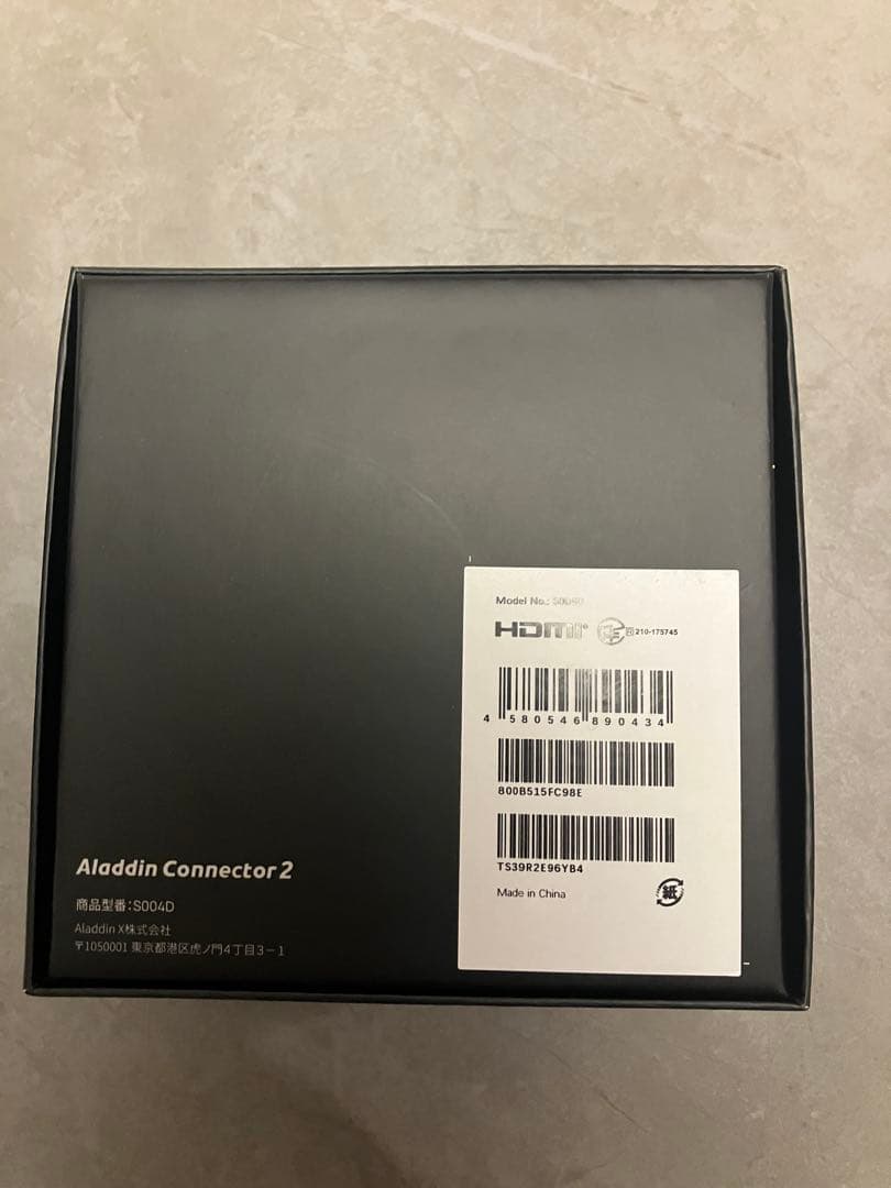 Aladdin Connector 2 ワイヤレスHDMI