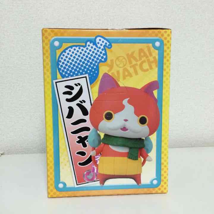 妖怪ウォッチ DXFフィギュア ジバニャン 全1種 オンライン シ