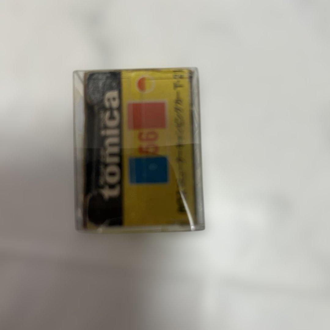 トミカ No.56/57 トヨタ ハイエース コミューター 日本製