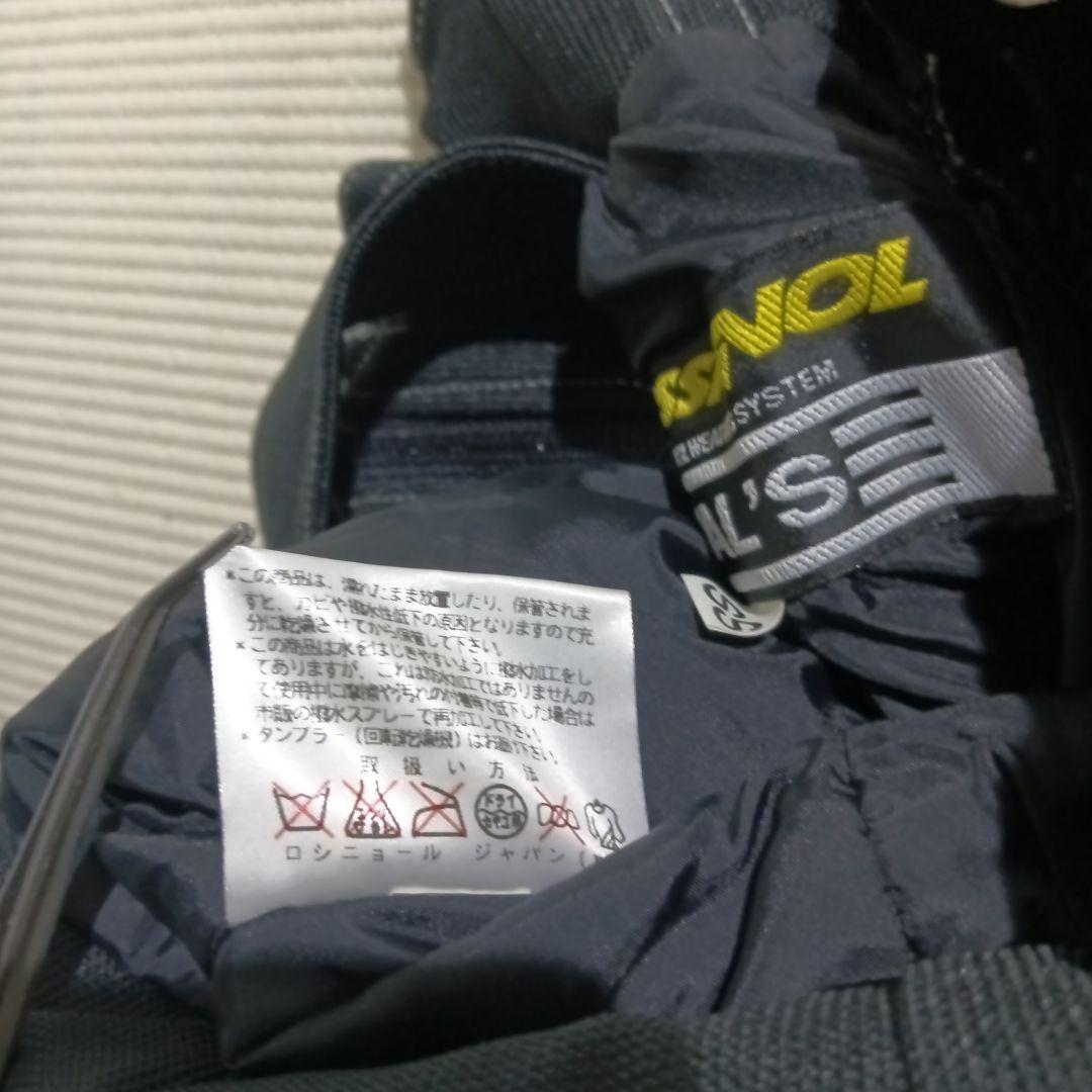 W1146 ◆ロシニョール スキーウェア スノボーウェア ズボン