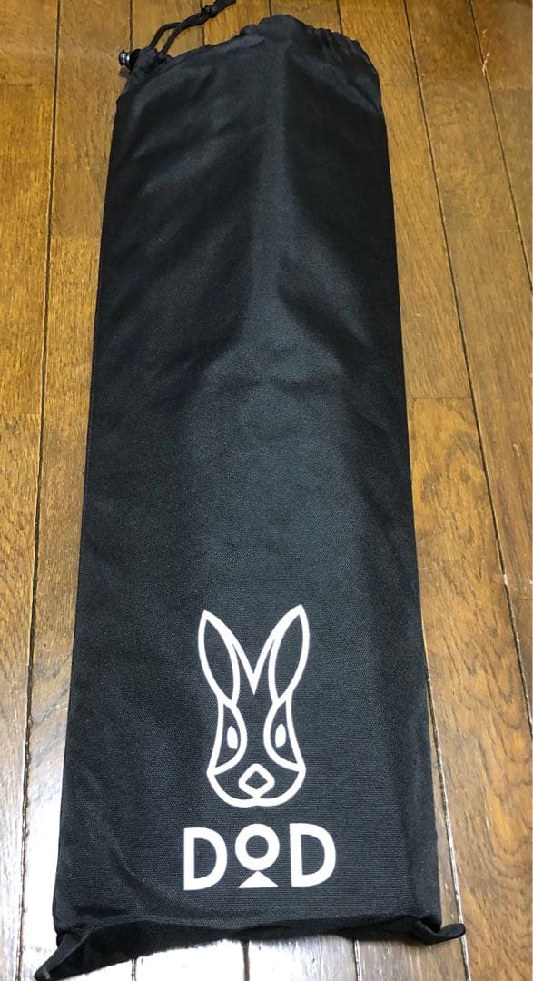 【未使用品】DOD フタマタノキワミ　FA5-603-BK ポールセット