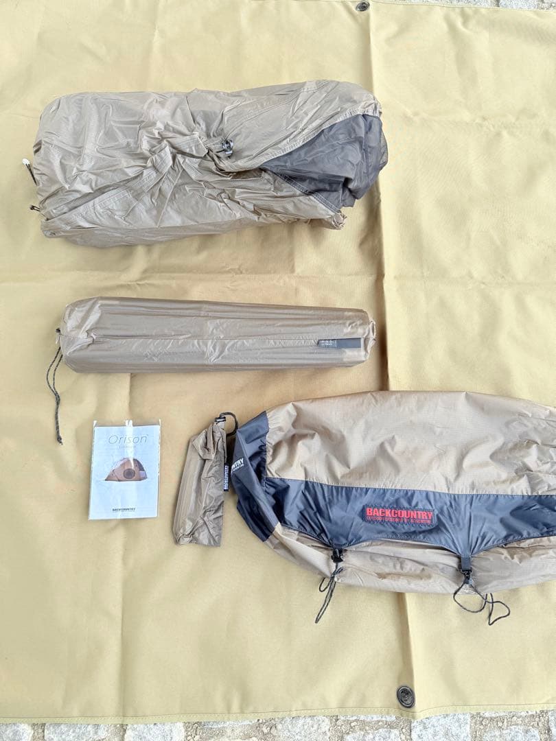 バックカントリー　オリソンアルティメット