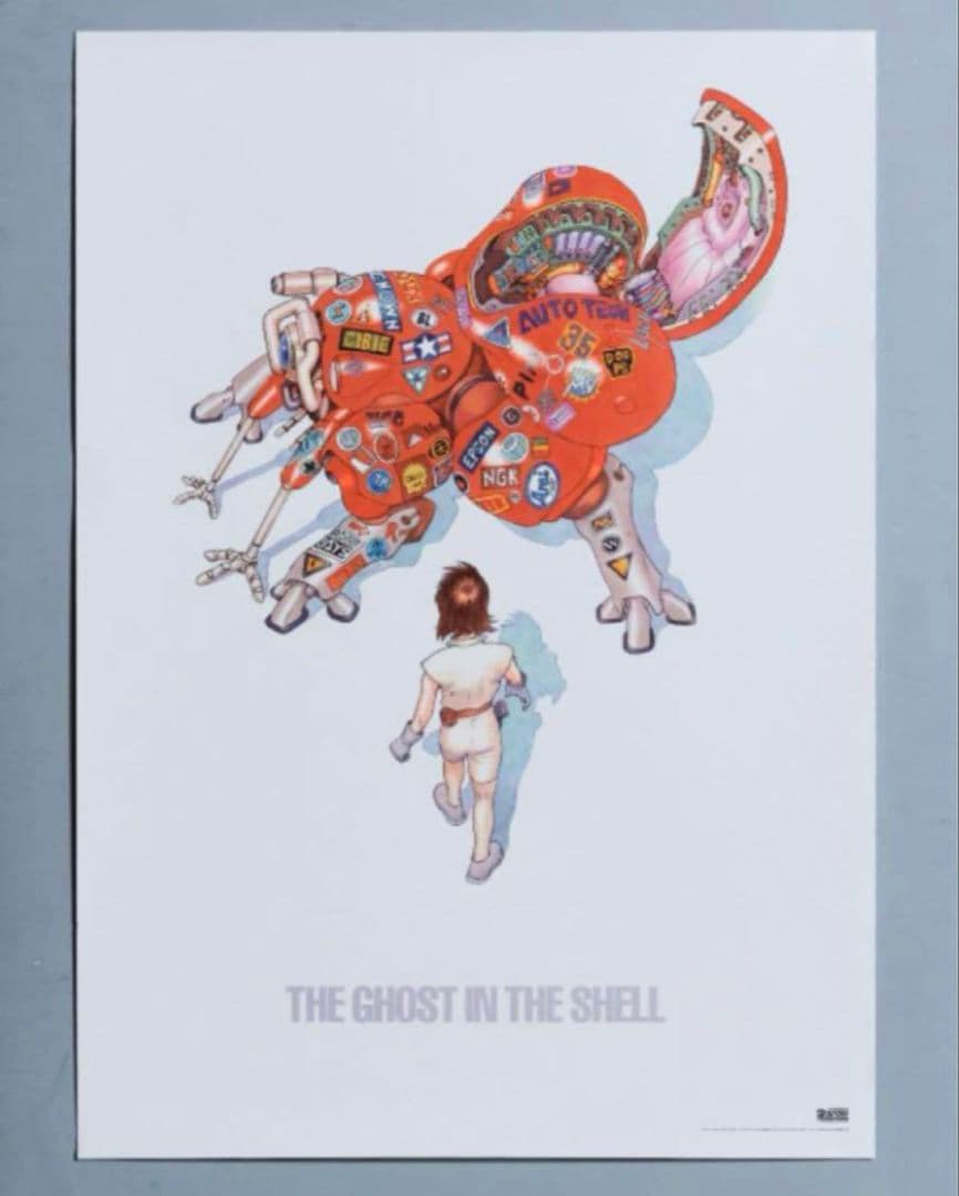 士郎正宗の世界展 大友克洋 AKIRA 攻殻機動隊 ポスター B2 - メルカリ