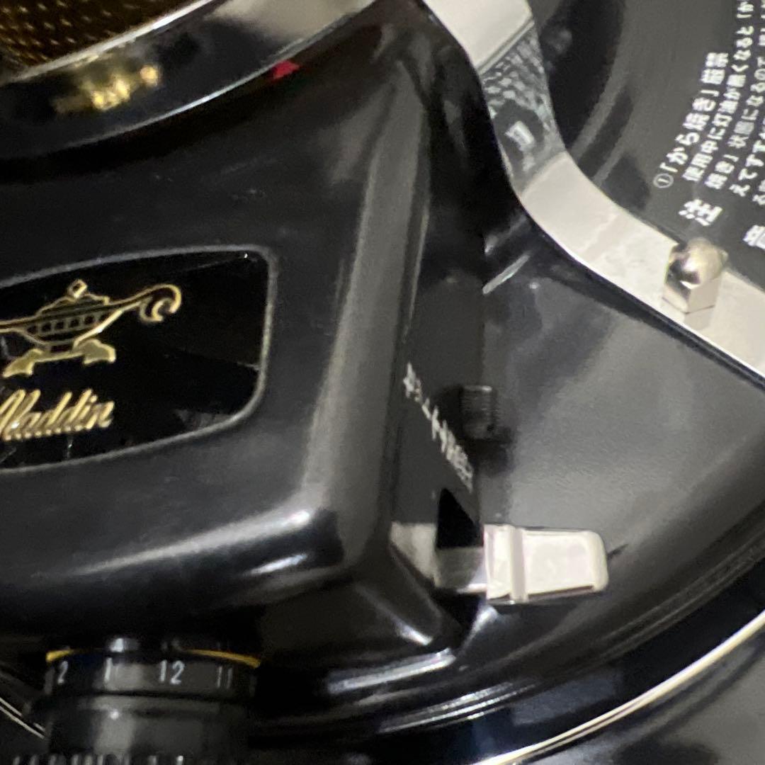 美品　アラジン　ブルーフレームヒーター　BF3912 (K) 21年製