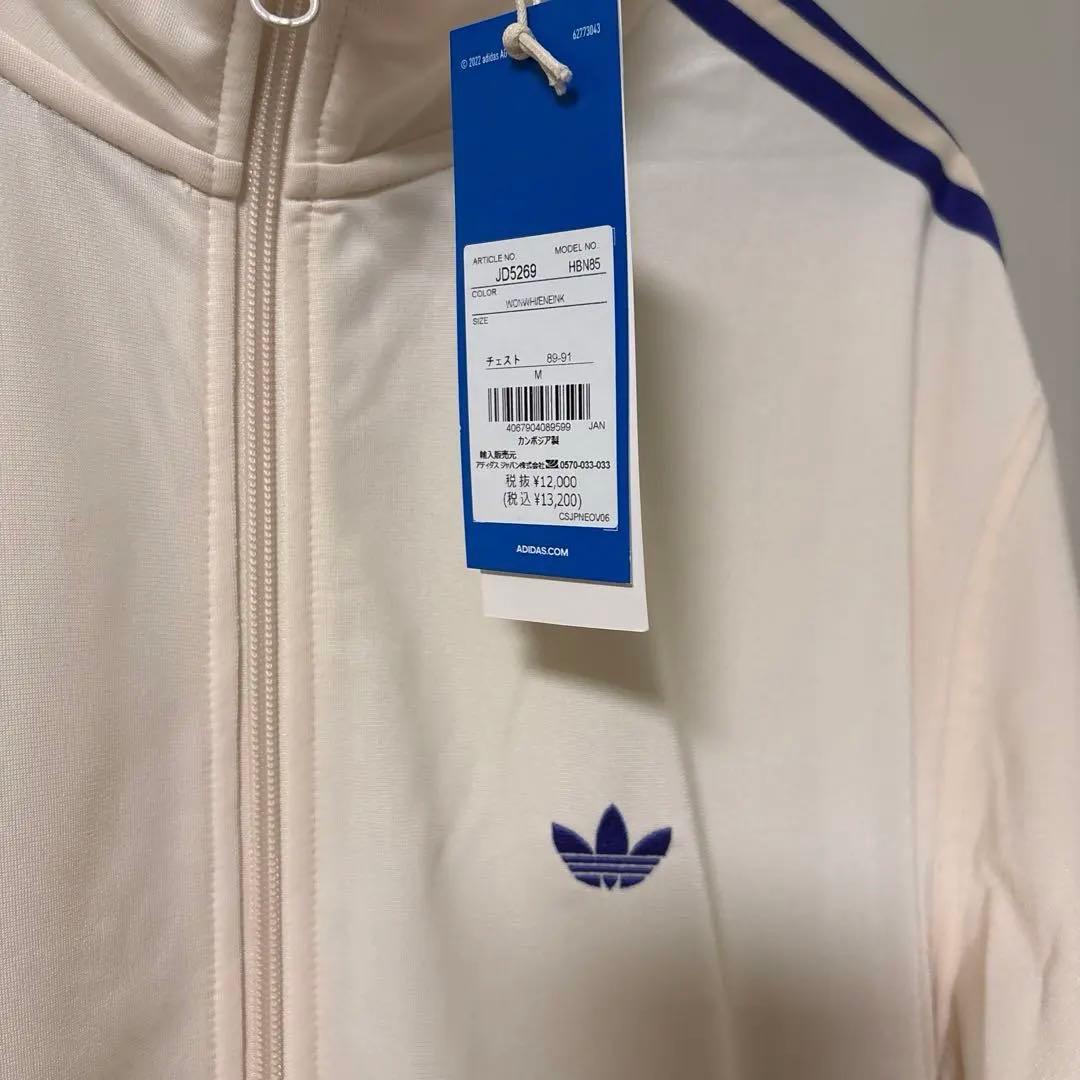 2*0様 【新品タグ付】アディダス ベッケンバウアー トラックジャケット ホワイ