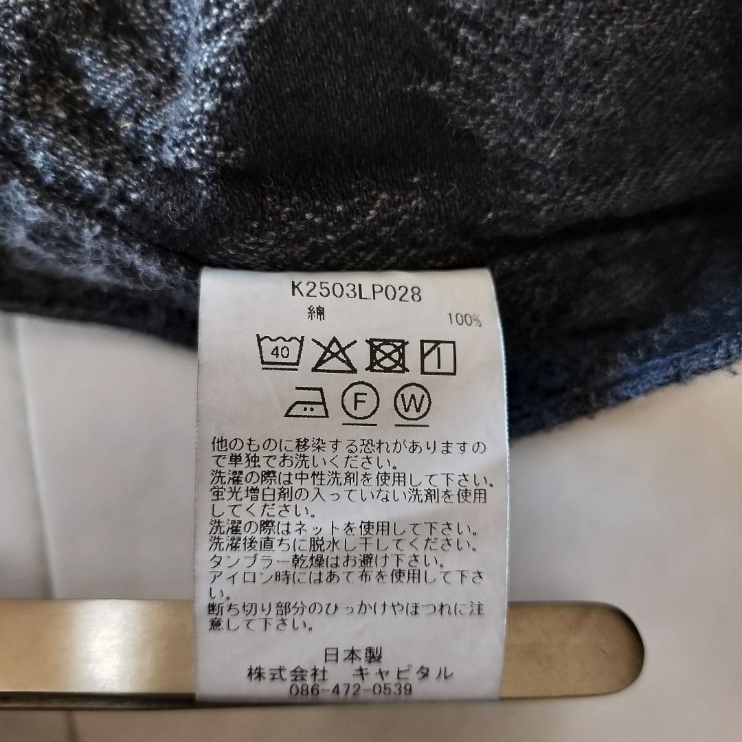 KAPITAL マグパイデニム 29 エプロン ジャガード フレア Magpie