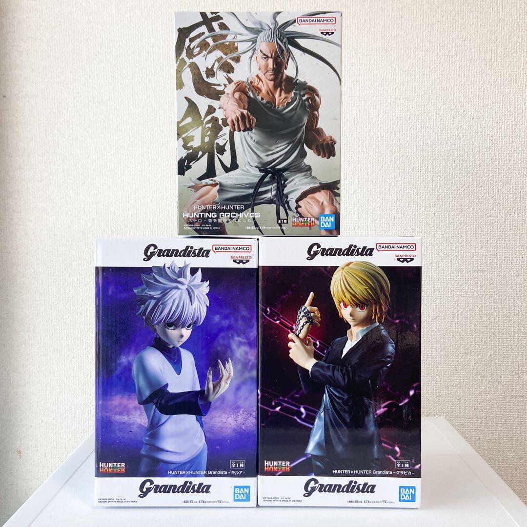 キルア クラピカ Grandista フィギュア ネテロ ハンターハンター