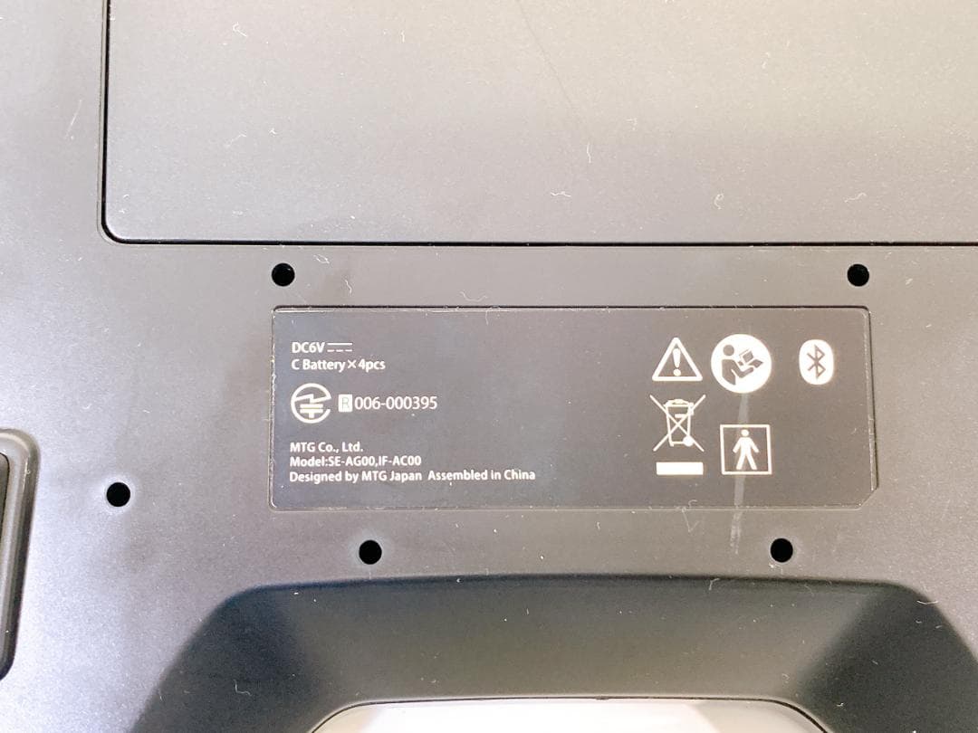 MTG SIXPAD SE-AG00 シックスパッド フットフィットプラス