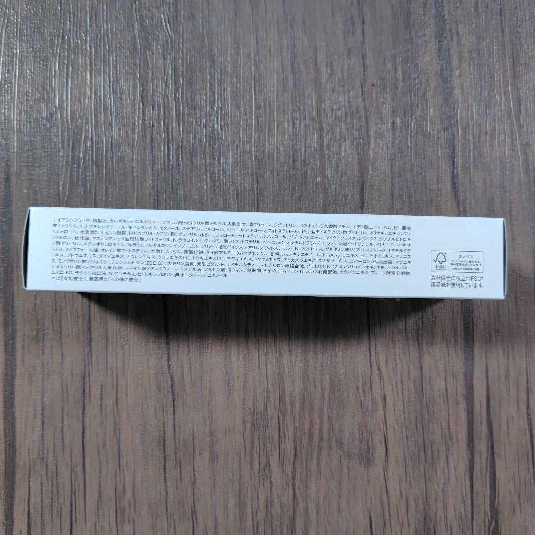 ソワーニュ☆ホワイトシフト メリノクリスタル Wクリーム