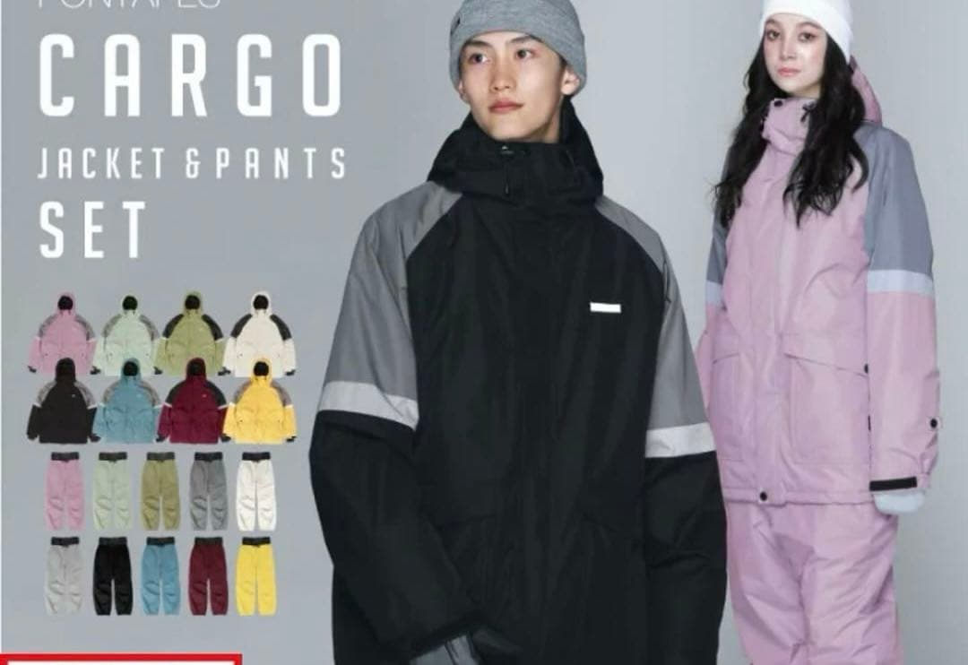 男女兼用　スノーウェアセット　スノボード　スキー