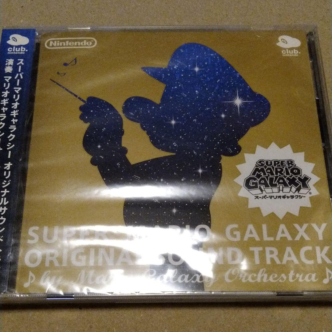 スーパーマリオギャラクシー オリジナルサウンドトラック - メルカリ