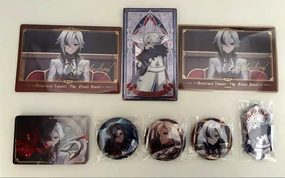 原神 アルレッキーノ まとめ売り - メルカリ