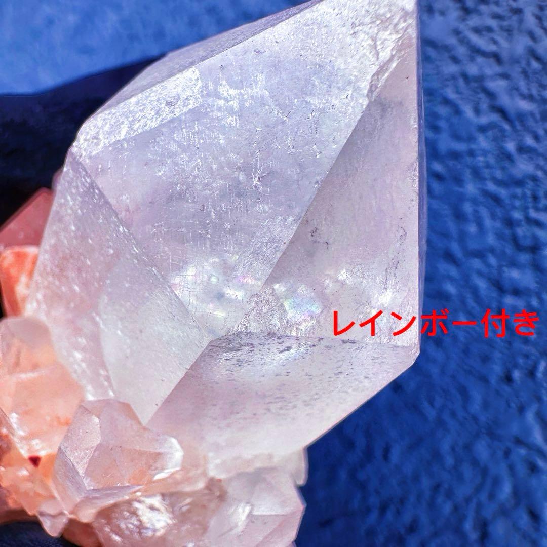 爆アレ❗️可愛いピンク♡超綺麗マダガスカル産パイナップルピンククラスターA1417