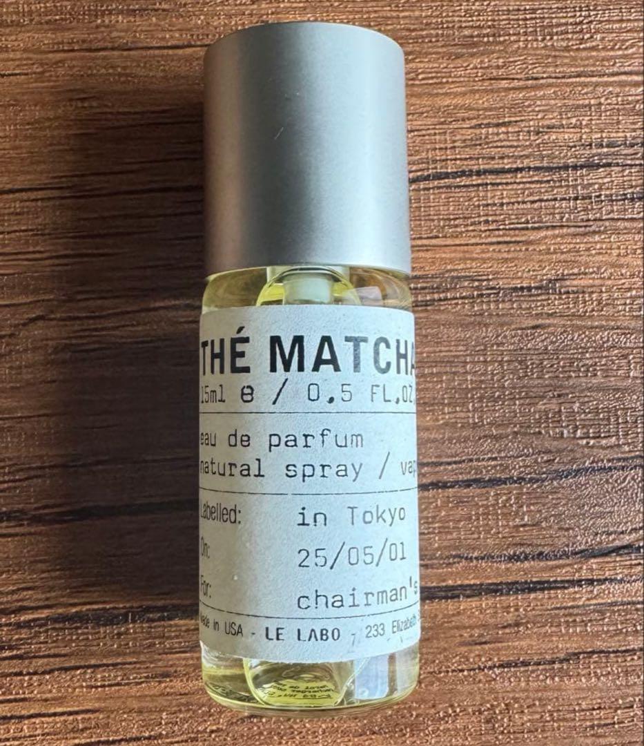 LE LABO THÉ MATCHA 26 15ml オードパルファム