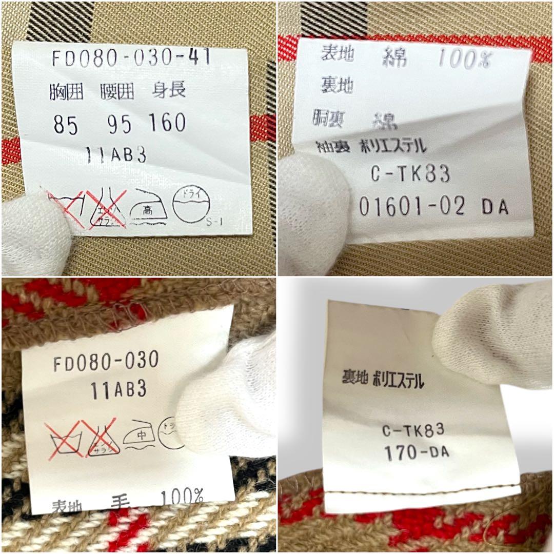 極美品✨希少バーバリー 白タグ ノバチェックステンカラーコート 玉虫色 ベルト