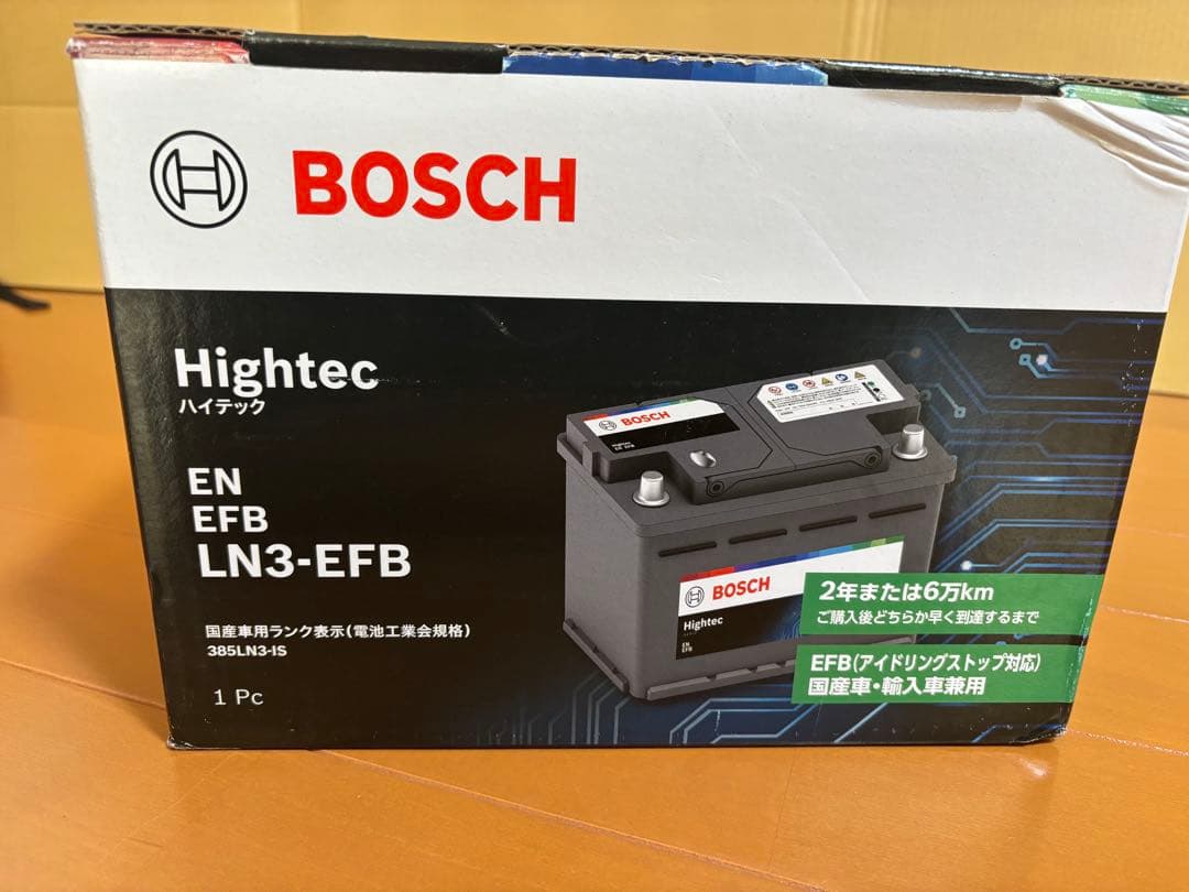 BOSCH 国産車・輸入車バッテリー HT-LN3-EFB
