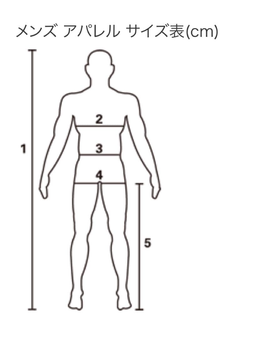 ☆新品タグ付☆ SHIMANO　シマノ　バーテックス　タイツ ＜ブラック＞　XL