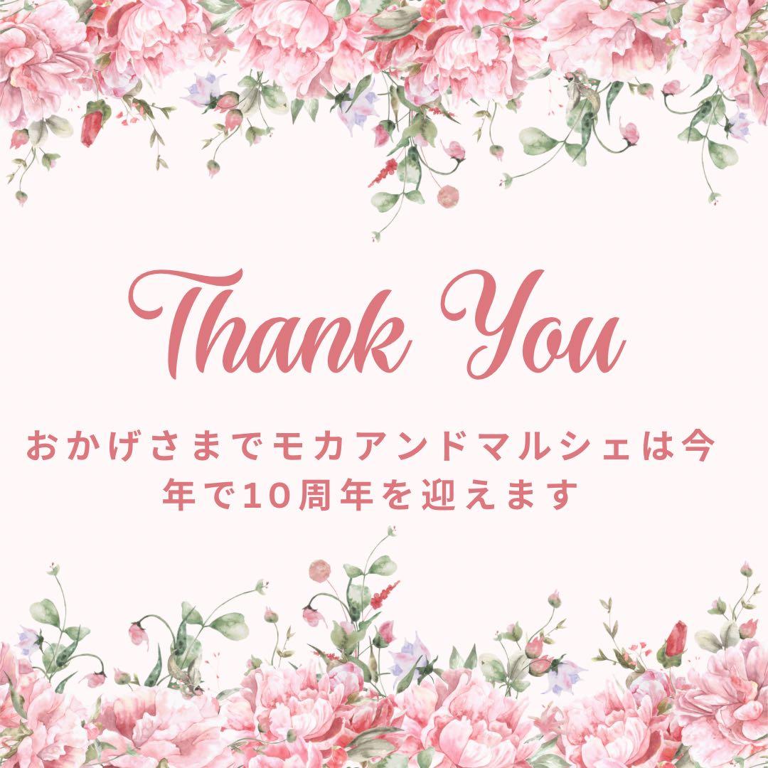 特大サイズのバンクシア＆カウベル付ドライフラワースワッグ アートフラワー 光触媒