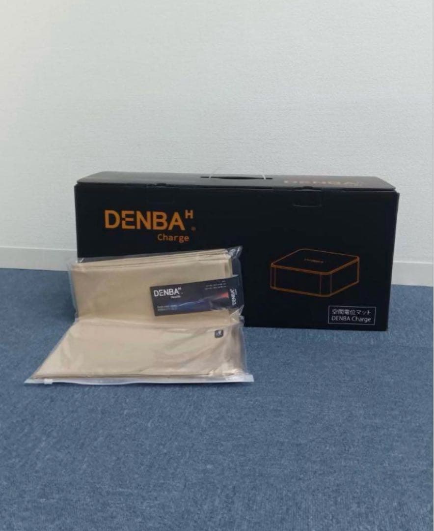 2種セット【DENBA Health Charge】【DENBA Sleep】