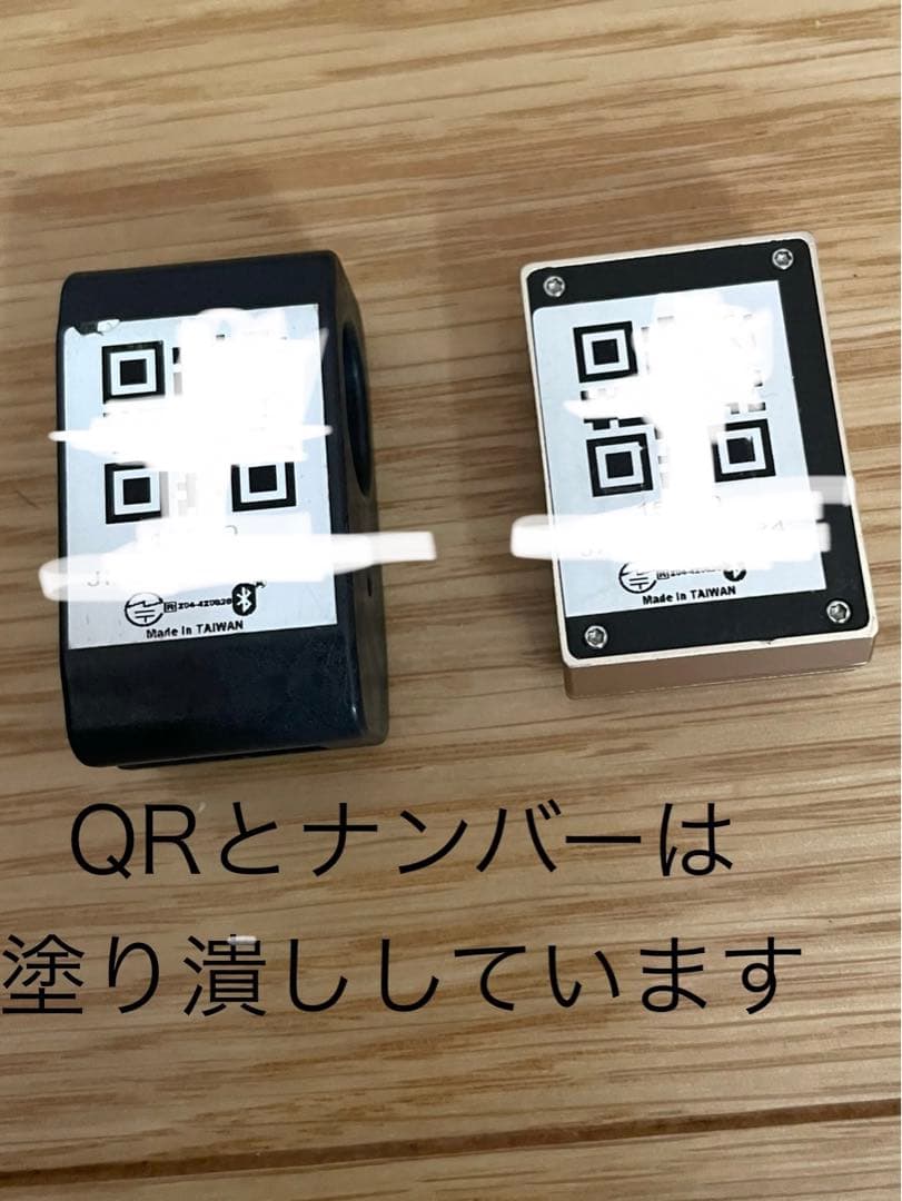 量子デバイス ALL ONE 275 UFO オールワン 量子波動調整器 美品 - メルカリ