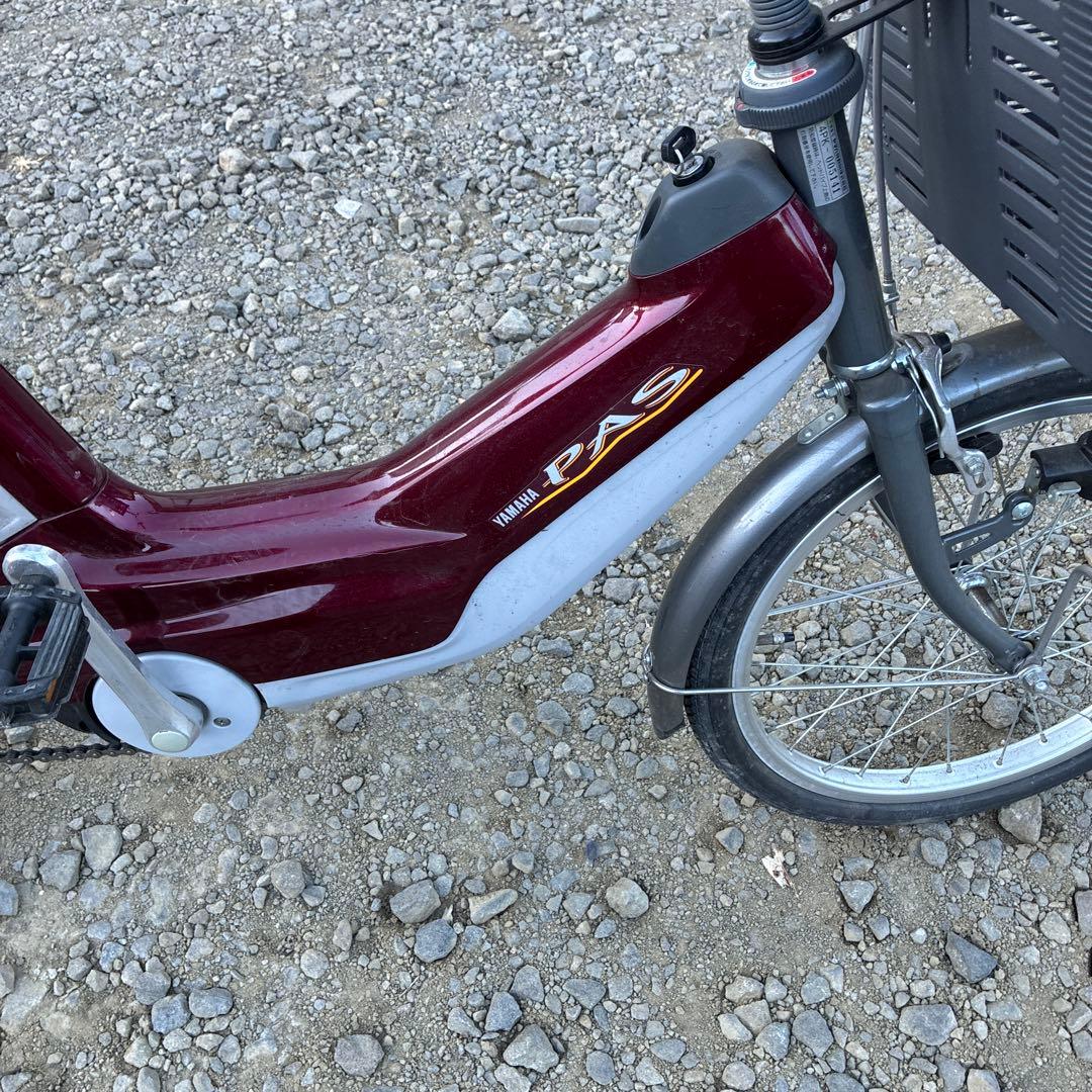 Yamaha PAS 電動アシスト自転車 送料込みの値段です