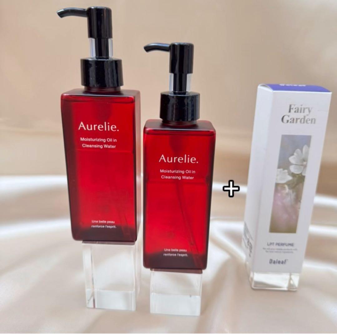特別同梱企画 新品 2本 オレリー クレンジングウォーター メイク落とし