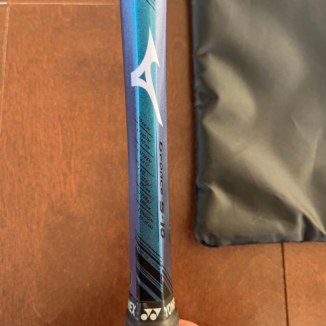 Mizuno Dフォース S-10 ミズノ ディーフォース 00X